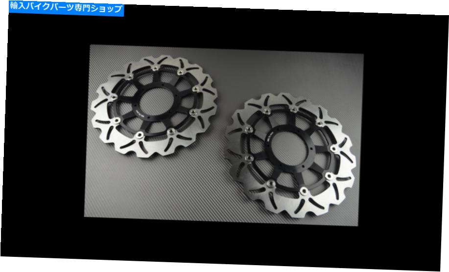 front brake rotorfront brake rotorfront brake rotorfront brake rotorfront brake rotorfront brake rotorfront brake rotorfront brake rotorfront brake rotorfront brake rotorfront brake rotorfront brake rotorfront brake rotorfront brake rotorfro【並行輸入品】