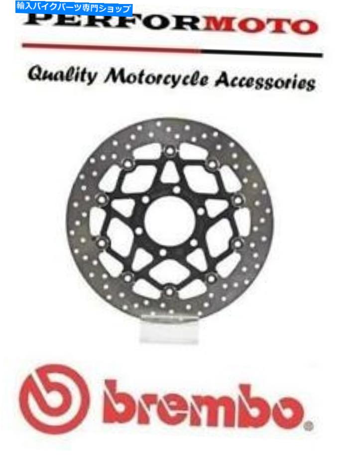 front brake rotorfront brake rotorfront brake rotorfront brake rotorfront brake rotorfront brake rotorfront brake rotorfront brake rotorfront brake rotorfront brake rotorfront brake rotorfront brake rotorfront brake rotorfront brake rotorfro【並行輸入品】