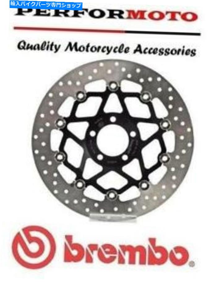 front brake rotorfront brake rotorfront brake rotorfront brake rotorfront brake rotorfront brake rotorfront brake rotorfront brake rotorfront brake rotorfront brake rotorfront brake rotorfront brake rotorfront brake rotorfront brake rotorfro【並行輸入品】