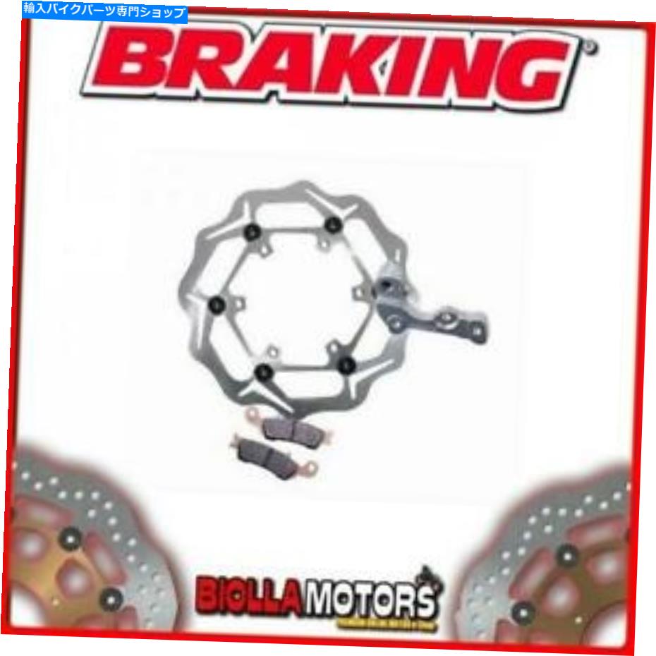 front brake rotorfront brake rotorfront brake rotorfront brake rotorfront brake rotorfront brake rotorfront brake rotorfront brake rotorfront brake rotorfront brake rotorfront brake rotorfront brake rotorfront brake rotorfront brake rotorfro【並行輸入品】