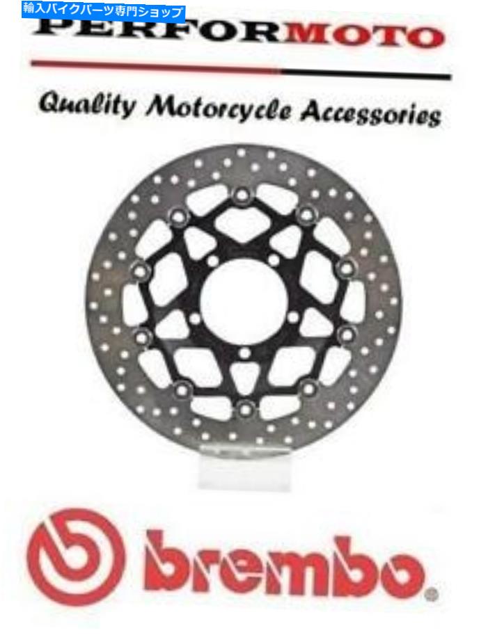 front brake rotorfront brake rotorfront brake rotorfront brake rotorfront brake rotorfront brake rotorfront brake rotorfront brake rotorfront brake rotorfront brake rotorfront brake rotorfront brake rotorfront brake rotorfront brake rotorfro【並行輸入品】