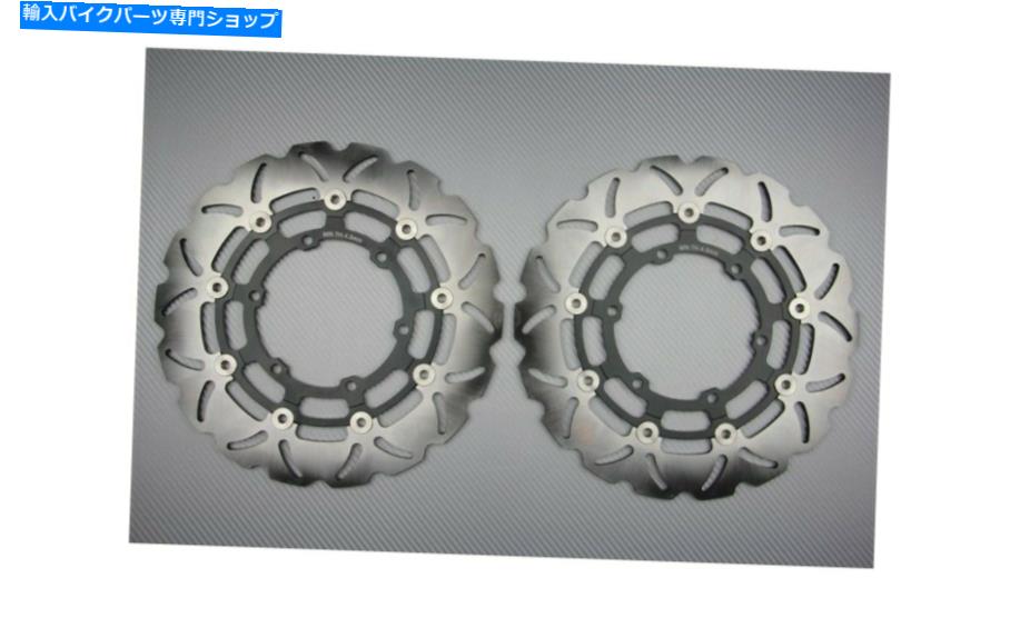 front brake rotorfront brake rotorfront brake rotorfront brake rotorfront brake rotorfront brake rotorfront brake rotorfront brake rotorfront brake rotorfront brake rotorfront brake rotorfront brake rotorfront brake rotorfront brake rotorfro【並行輸入品】
