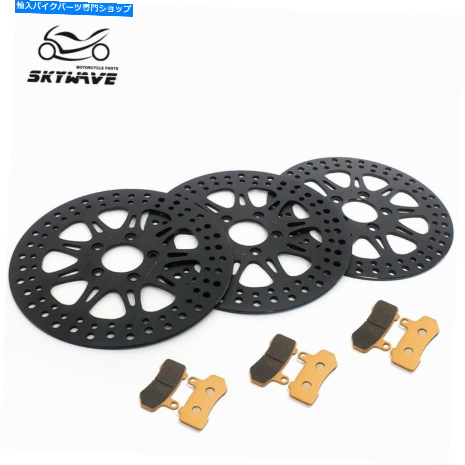 front brake rotorfront brake rotorfront brake rotorfront brake rotorfront brake rotorfront brake rotorfront brake rotorfront brake rotorfront brake rotorfront brake rotorfront brake rotorfront brake rotorfront brake rotorfront brake rotorfro【並行輸入品】|Us Custom Parts Shop USDM
