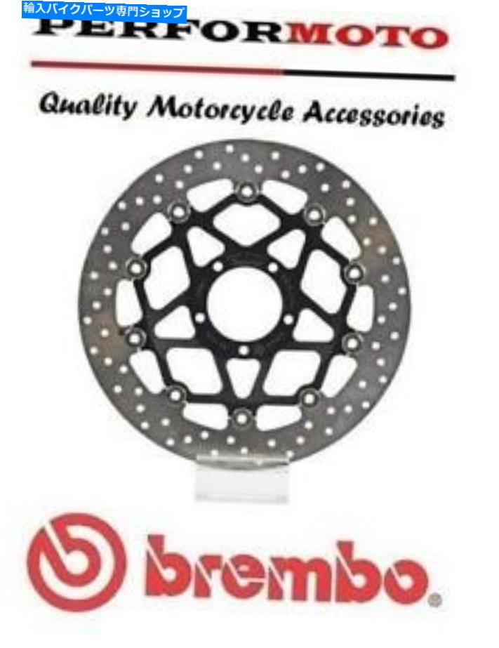 front brake rotorfront brake rotorfront brake rotorfront brake rotorfront brake rotorfront brake rotorfront brake rotorfront brake rotorfront brake rotorfront brake rotorfront brake rotorfront brake rotorfront brake rotorfront brake rotorfro【並行輸入品】