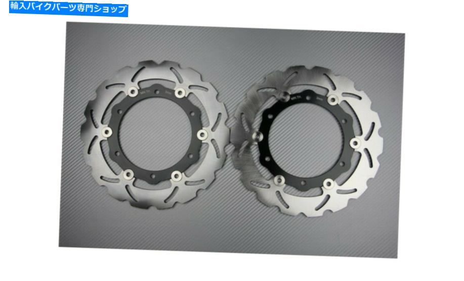 front brake rotorfront brake rotorfront brake rotorfront brake rotorfront brake rotorfront brake rotorfront brake rotorfront brake rotorfront brake rotorfront brake rotorfront brake rotorfront brake rotorfront brake rotorfront brake rotorfro【並行輸入品】