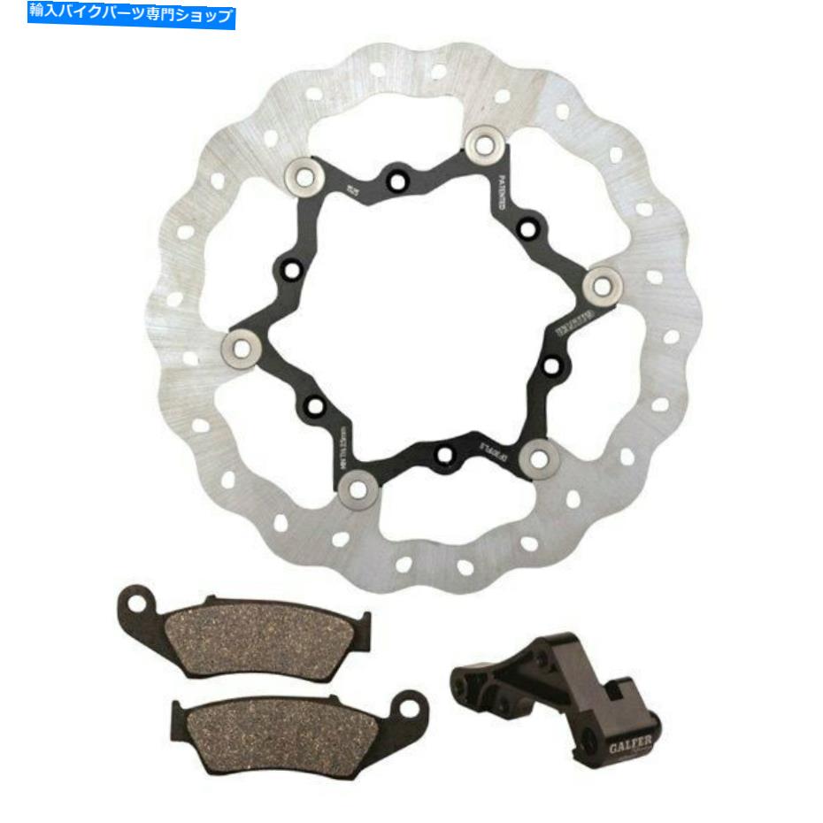 front brake rotorfront brake rotorfront brake rotorfront brake rotorfront brake rotorfront brake rotorfront brake rotorfront brake rotorfront brake rotorfront brake rotorfront brake rotorfront brake rotorfront brake rotorfront brake rotorfro【並行輸入品】|Us Custom Parts Shop USDM
