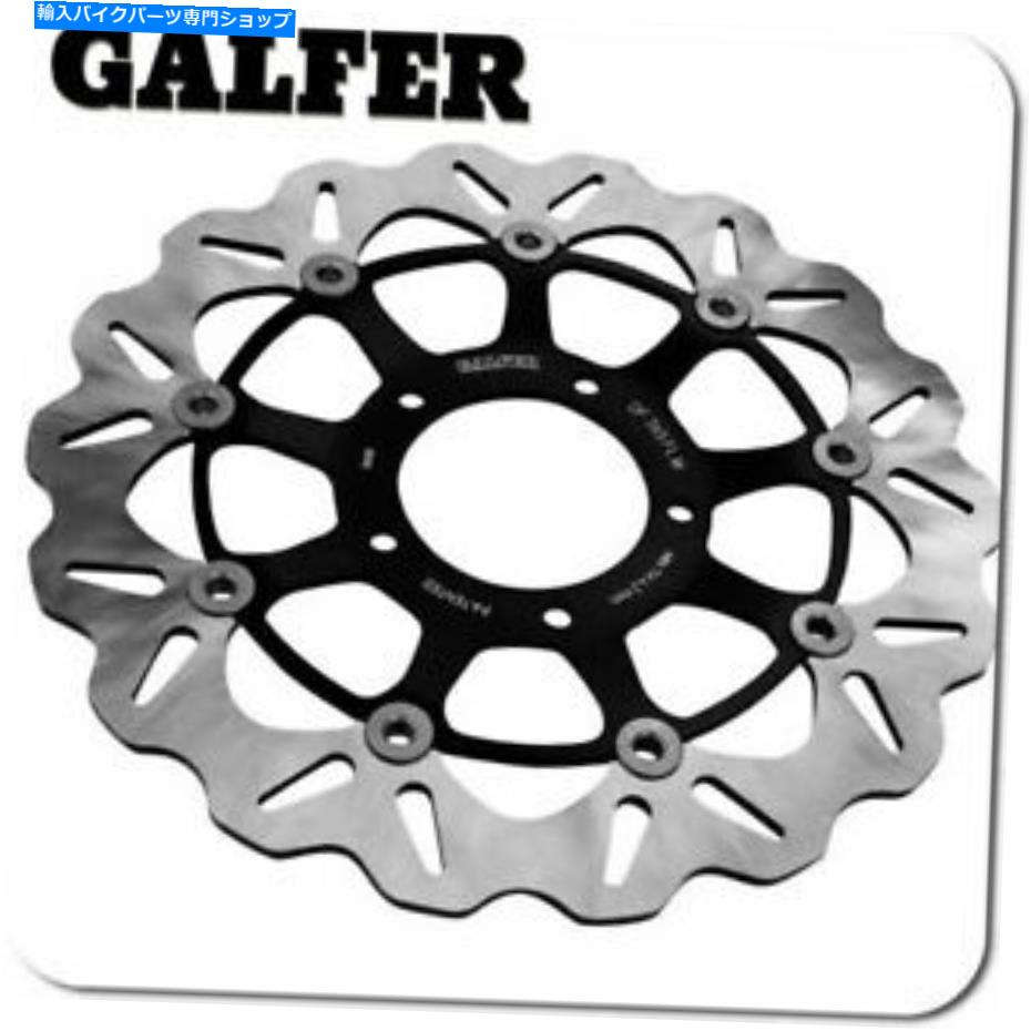 front brake rotorfront brake rotorfront brake rotorfront brake rotorfront brake rotorfront brake rotorfront brake rotorfront brake rotorfront brake rotorfront brake rotorfront brake rotorfront brake rotorfront brake rotorfront brake rotorfro【並行輸入品】｜Us Custom Parts Shop USDM