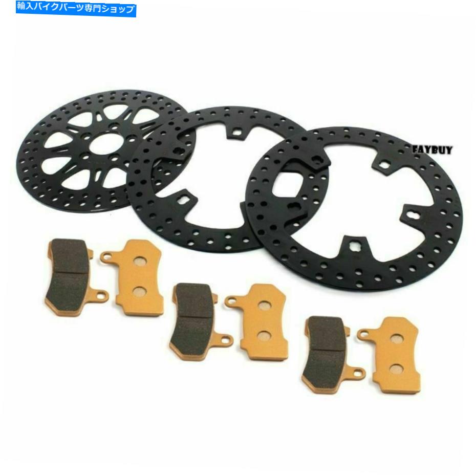 front brake rotorfront brake rotorfront brake rotorfront brake rotorfront brake rotorfront brake rotorfront brake rotorfront brake rotorfront brake rotorfront brake rotorfront brake rotorfront brake rotorfront brake rotorfront brake rotorfro【並行輸入品】｜Us Custom Parts Shop USDM