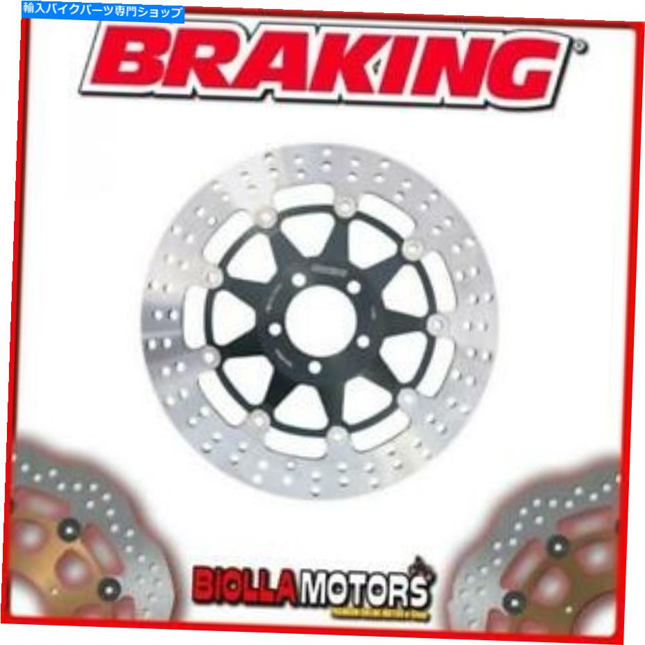 front brake rotorfront brake rotorfront brake rotorfront brake rotorfront brake rotorfront brake rotorfront brake rotorfront brake rotorfront brake rotorfront brake rotorfront brake rotorfront brake rotorfront brake rotorfront brake rotorfro【並行輸入品】