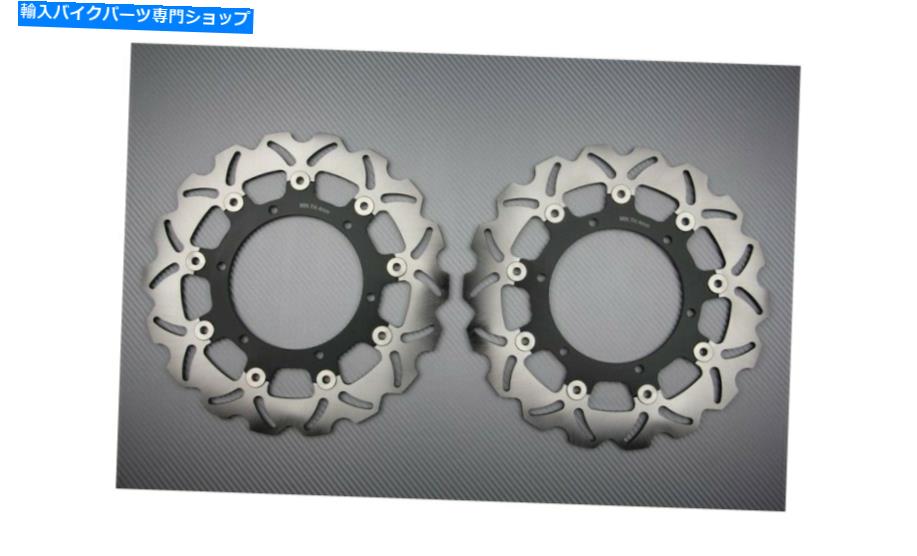 front brake rotorfront brake rotorfront brake rotorfront brake rotorfront brake rotorfront brake rotorfront brake rotorfront brake rotorfront brake rotorfront brake rotorfront brake rotorfront brake rotorfront brake rotorfront brake rotorfro【並行輸入品】