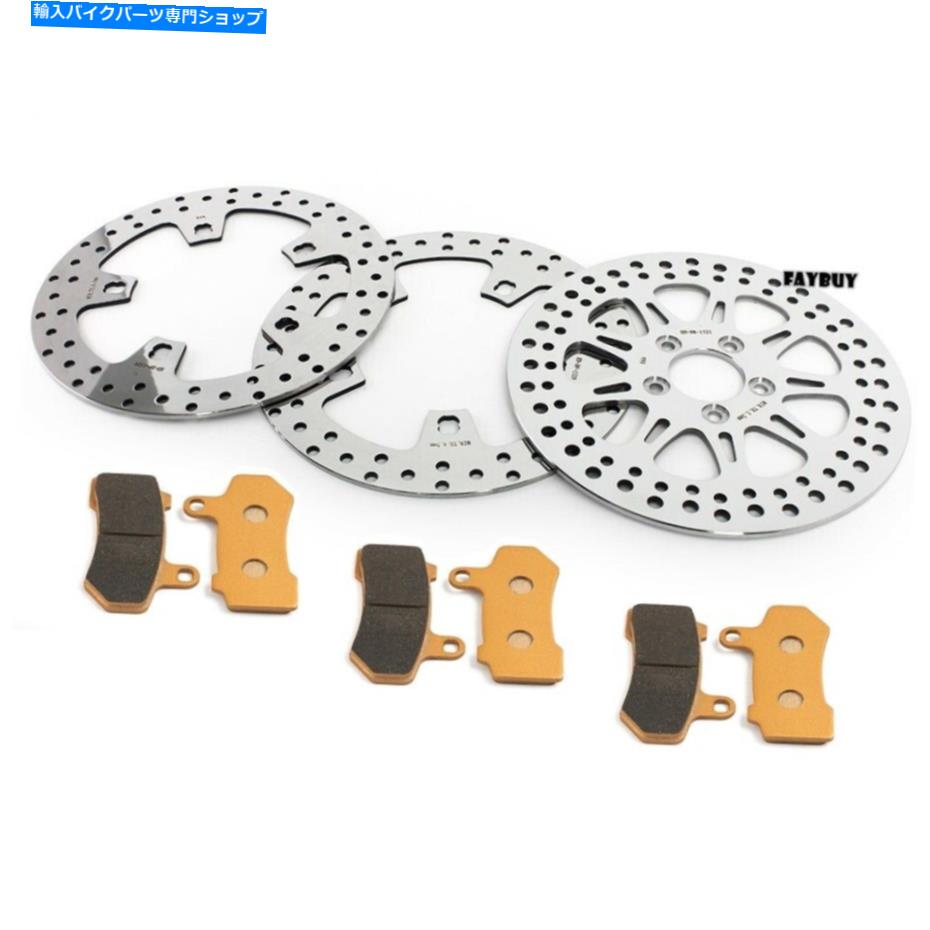 front brake rotorfront brake rotorfront brake rotorfront brake rotorfront brake rotorfront brake rotorfront brake rotorfront brake rotorfront brake rotorfront brake rotorfront brake rotorfront brake rotorfront brake rotorfront brake rotorfro【並行輸入品】|Us Custom Parts Shop USDM
