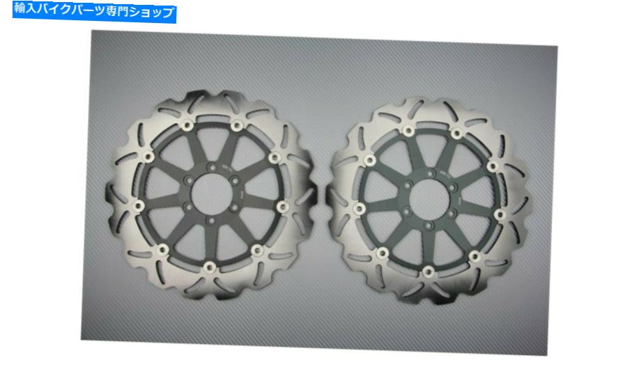 front brake rotorfront brake rotorfront brake rotorfront brake rotorfront brake rotorfront brake rotorfront brake rotorfront brake rotorfront brake rotorfront brake rotorfront brake rotorfront brake rotorfront brake rotorfront brake rotorfro【並行輸入品】