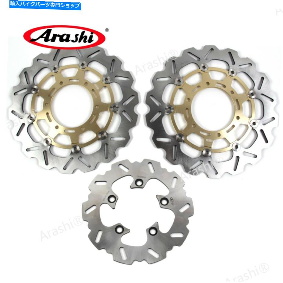 front brake rotorfront brake rotorfront brake rotorfront brake rotorfront brake rotorfront brake rotorfront brake rotorfront brake rotorfront brake rotorfront brake rotorfront brake rotorfront brake rotorfront brake rotorfront brake rotorfro【並行輸入品】｜Us Custom Parts Shop USDM