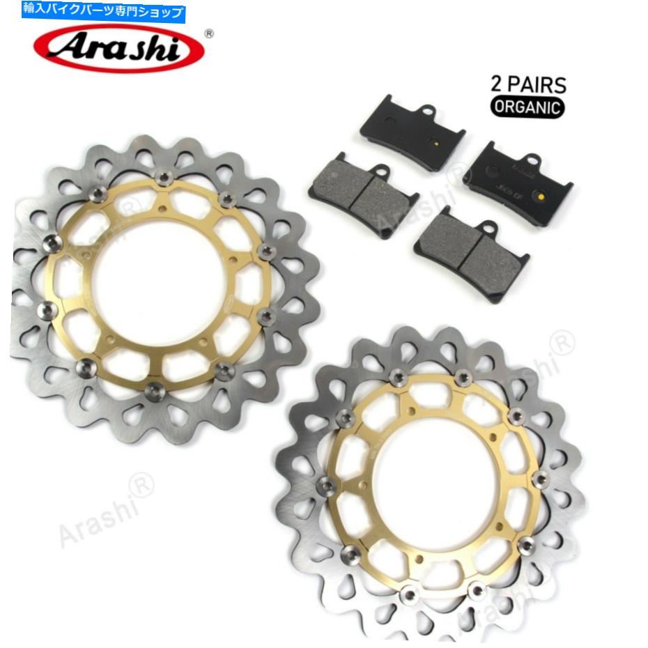 front brake rotorfront brake rotorfront brake rotorfront brake rotorfront brake rotorfront brake rotorfront brake rotorfront brake rotorfront brake rotorfront brake rotorfront brake rotorfront brake rotorfront brake rotorfront brake rotorfro【並行輸入品】｜Us Custom Parts Shop USDM