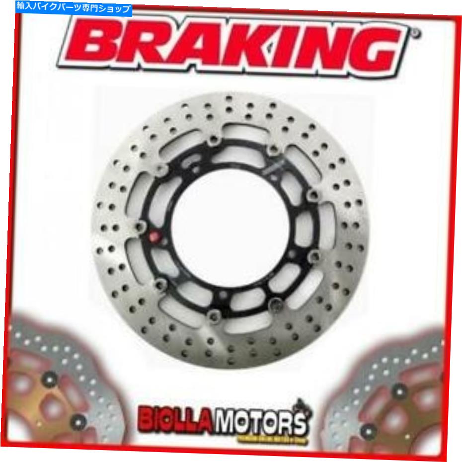 front brake rotorfront brake rotorfront brake rotorfront brake rotorfront brake rotorfront brake rotorfront brake rotorfront brake rotorfront brake rotorfront brake rotorfront brake rotorfront brake rotorfront brake rotorfront brake rotorfro【並行輸入品】