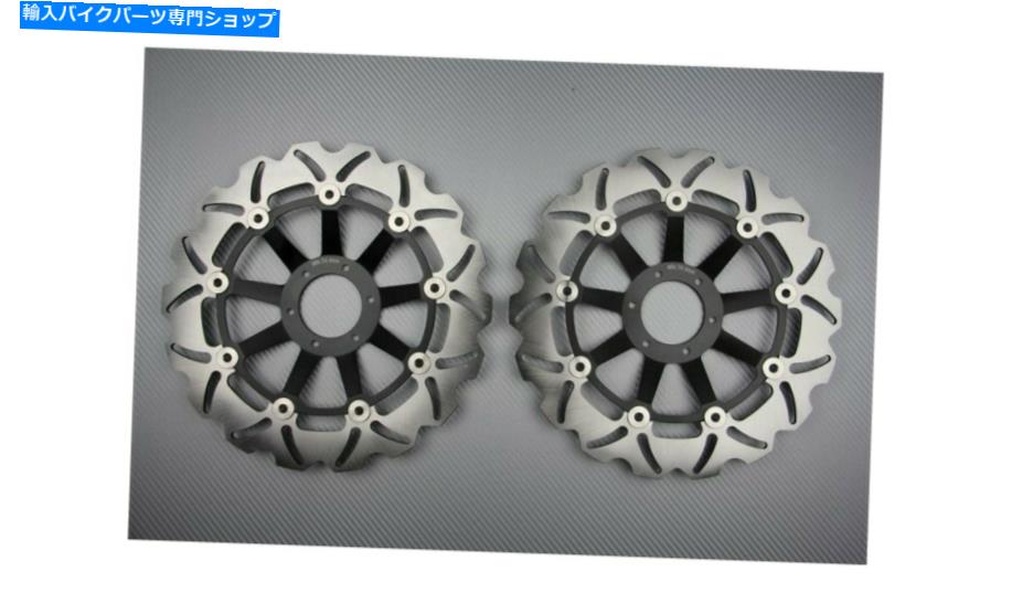 front brake rotorfront brake rotorfront brake rotorfront brake rotorfront brake rotorfront brake rotorfront brake rotorfront brake rotorfront brake rotorfront brake rotorfront brake rotorfront brake rotorfront brake rotorfront brake rotorfro【並行輸入品】