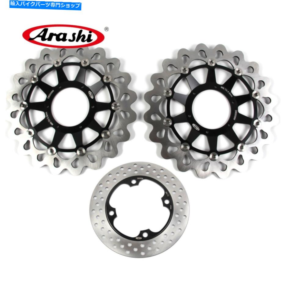front brake rotorfront brake rotorfront brake rotorfront brake rotorfront brake rotorfront brake rotorfront brake rotorfront brake rotorfront brake rotorfront brake rotorfront brake rotorfront brake rotorfront brake rotorfront brake rotorfro【並行輸入品】|Us Custom Parts Shop USDM