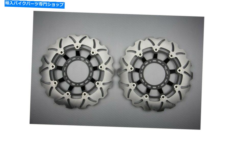 front brake rotorfront brake rotorfront brake rotorfront brake rotorfront brake rotorfront brake rotorfront brake rotorfront brake rotorfront brake rotorfront brake rotorfront brake rotorfront brake rotorfront brake rotorfront brake rotorfro【並行輸入品】その他