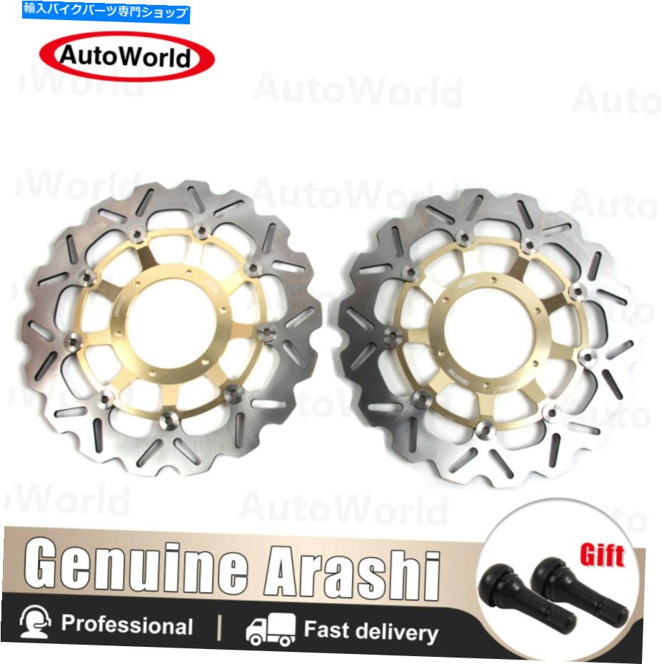 front brake rotorfront brake rotorfront brake rotorfront brake rotorfront brake rotorfront brake rotorfront brake rotorfront brake rotorfront brake rotorfront brake rotorfront brake rotorfront brake rotorfront brake rotorfront brake rotorfro【並行輸入品】|Us Custom Parts Shop USDM