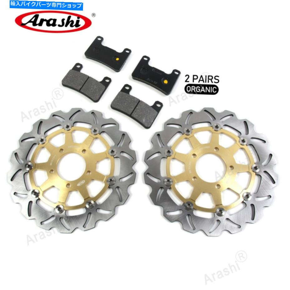 front brake rotorfront brake rotorfront brake rotorfront brake rotorfront brake rotorfront brake rotorfront brake rotorfront brake rotorfront brake rotorfront brake rotorfront brake rotorfront brake rotorfront brake rotorfront brake rotorfro【並行輸入品】|Us Custom Parts Shop USDM