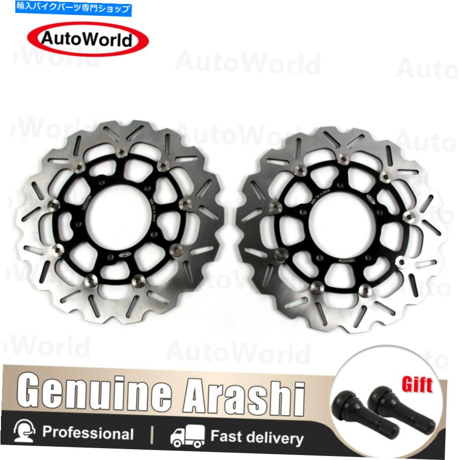 front brake rotorfront brake rotorfront brake rotorfront brake rotorfront brake rotorfront brake rotorfront brake rotorfront brake rotorfront brake rotorfront brake rotorfront brake rotorfront brake rotorfront brake rotorfront brake rotorfro【並行輸入品】｜Us Custom Parts Shop USDM