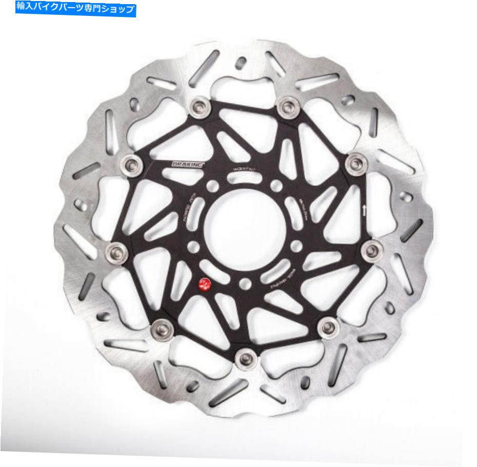 front brake rotorfront brake rotorfront brake rotorfront brake rotorfront brake rotorfront brake rotorfront brake rotorfront brake rotorfront brake rotorfront brake rotorfront brake rotorfront brake rotorfront brake rotorfront brake rotorfro【並行輸入品】｜Us Custom Parts Shop USDM