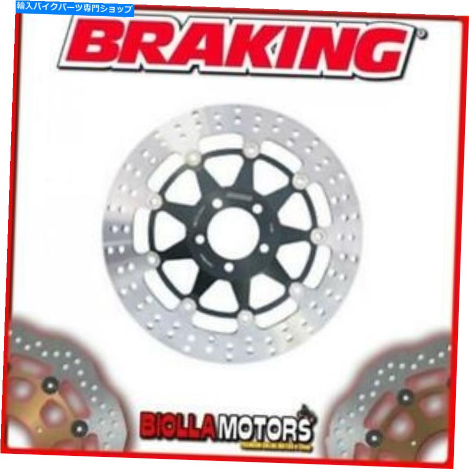 front brake rotorfront brake rotorfront brake rotorfront brake rotorfront brake rotorfront brake rotorfront brake rotorfront brake rotorfront brake rotorfront brake rotorfront brake rotorfront brake rotorfront brake rotorfront brake rotorfro【並行輸入品】