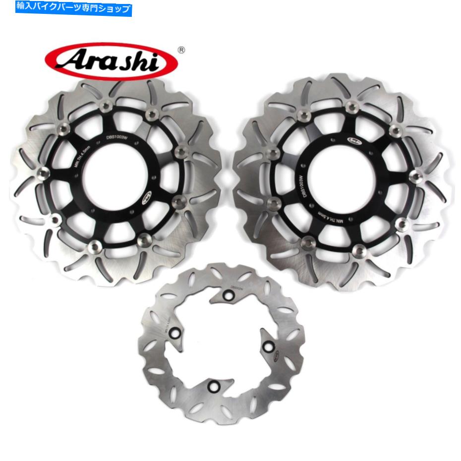 front brake rotorfront brake rotorfront brake rotorfront brake rotorfront brake rotorfront brake rotorfront brake rotorfront brake rotorfront brake rotorfront brake rotorfront brake rotorfront brake rotorfront brake rotorfront brake rotorfro【並行輸入品】｜Us Custom Parts Shop USDM