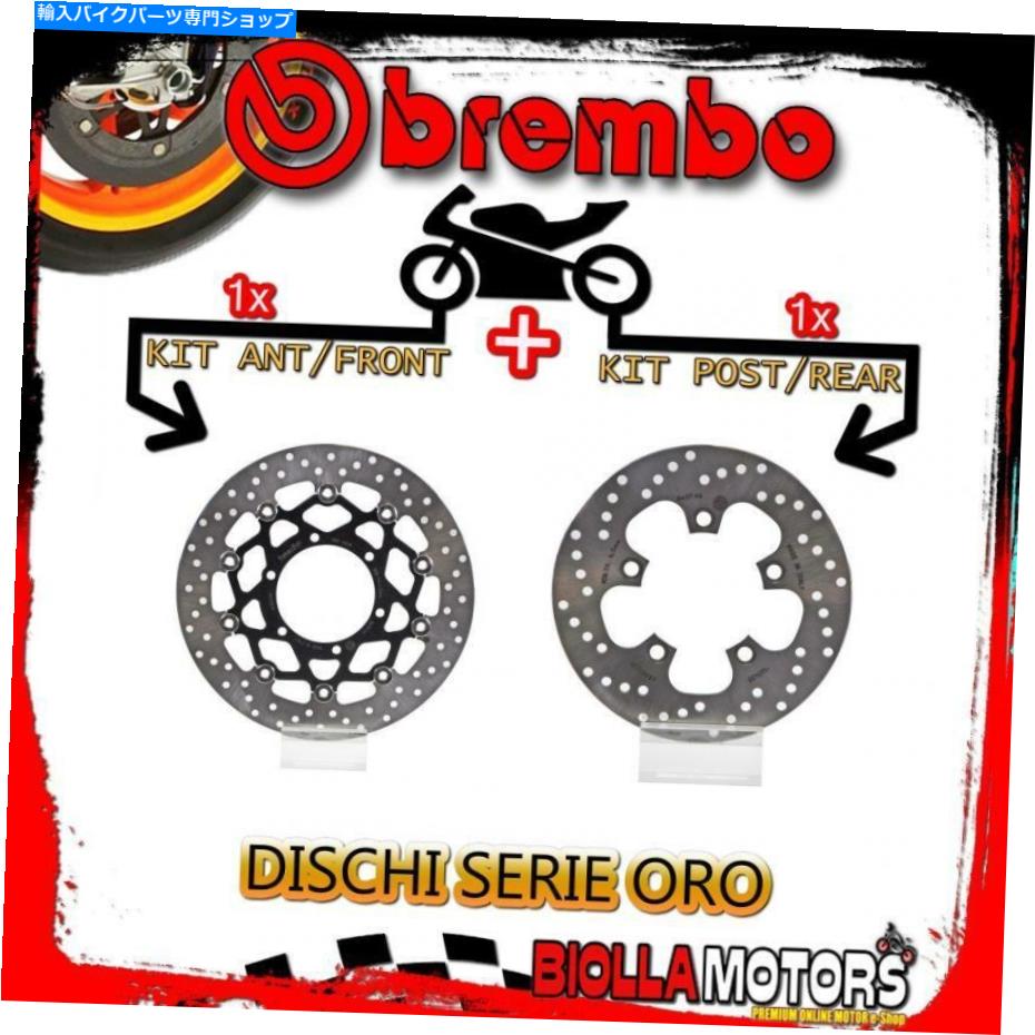 front brake rotorfront brake rotorfront brake rotorfront brake rotorfront brake rotorfront brake rotorfront brake rotorfront brake rotorfront brake rotorfront brake rotorfront brake rotorfront brake rotorfront brake rotorfront brake rotorfro【並行輸入品】