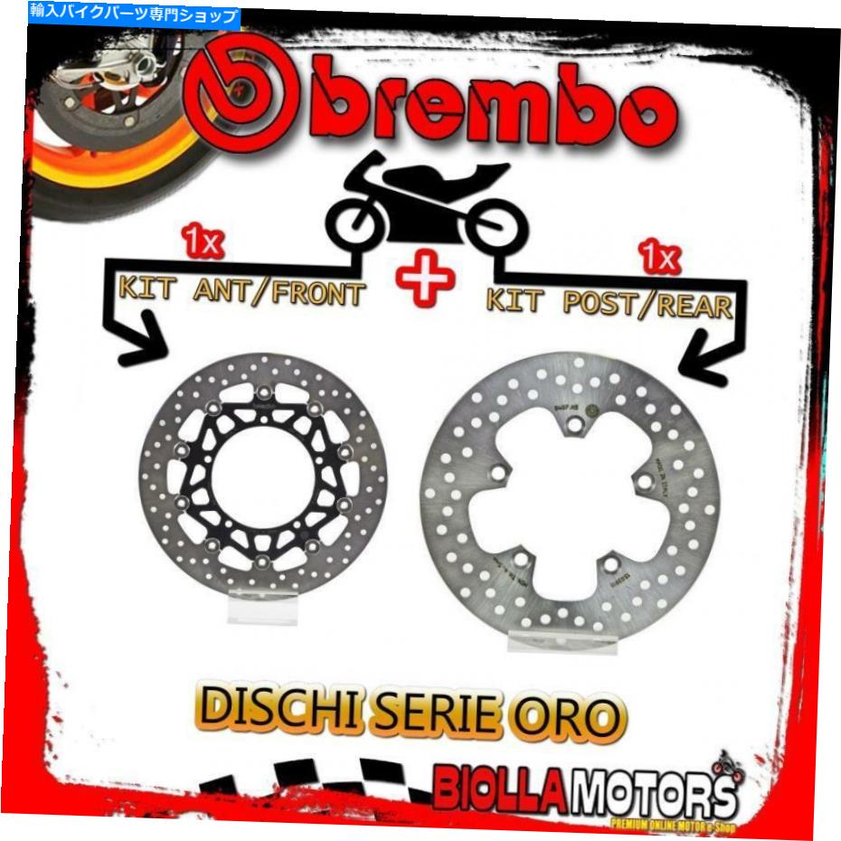 front brake rotorfront brake rotorfront brake rotorfront brake rotorfront brake rotorfront brake rotorfront brake rotorfront brake rotorfront brake rotorfront brake rotorfront brake rotorfront brake rotorfront brake rotorfront brake rotorfro【並行輸入品】