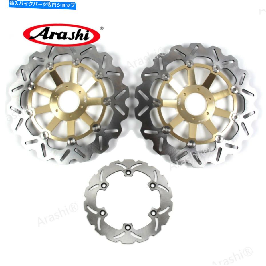 front brake rotorfront brake rotorfront brake rotorfront brake rotorfront brake rotorfront brake rotorfront brake rotorfront brake rotorfront brake rotorfront brake rotorfront brake rotorfront brake rotorfront brake rotorfront brake rotorfro【並行輸入品】｜Us Custom Parts Shop USDM