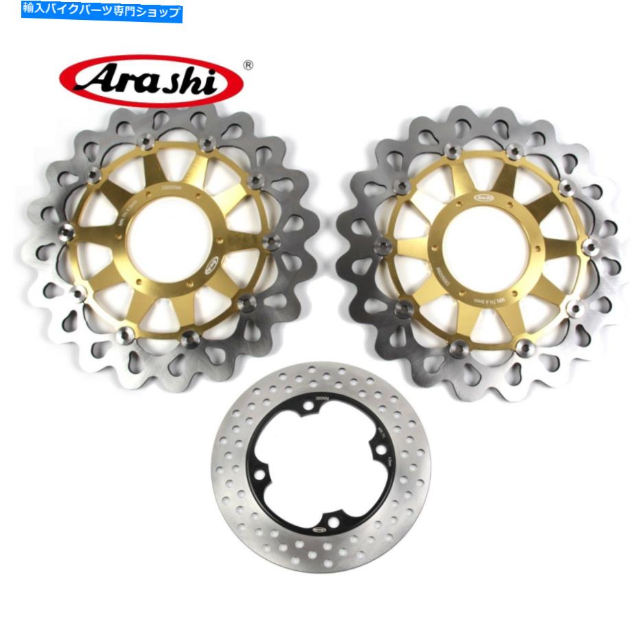 front brake rotorfront brake rotorfront brake rotorfront brake rotorfront brake rotorfront brake rotorfront brake rotorfront brake rotorfront brake rotorfront brake rotorfront brake rotorfront brake rotorfront brake rotorfront brake rotorfro【並行輸入品】｜Us Custom Parts Shop USDM
