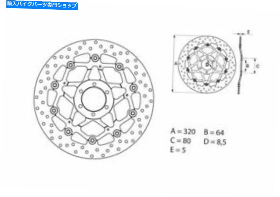 front brake rotorfront brake rotorfront brake rotorfront brake rotorfront brake rotorfront brake rotorfront brake rotorfront brake rotorfront brake rotorfront brake rotorfront brake rotorfront brake rotorfront brake rotorfront brake rotorfro【並行輸入品】|Us Custom Parts Shop USDM