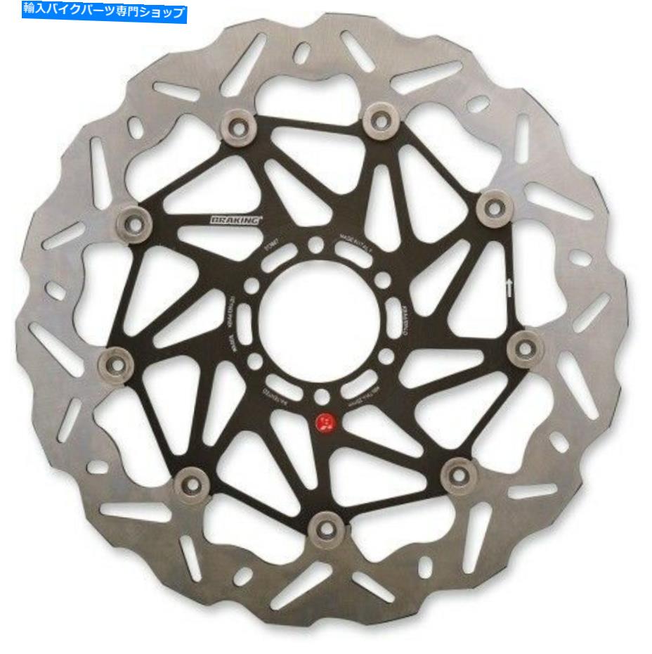 front brake rotorfront brake rotorfront brake rotorfront brake rotorfront brake rotorfront brake rotorfront brake rotorfront brake rotorfront brake rotorfront brake rotorfront brake rotorfront brake rotorfront brake rotorfront brake rotorfro【並行輸入品】|Us Custom Parts Shop USDM