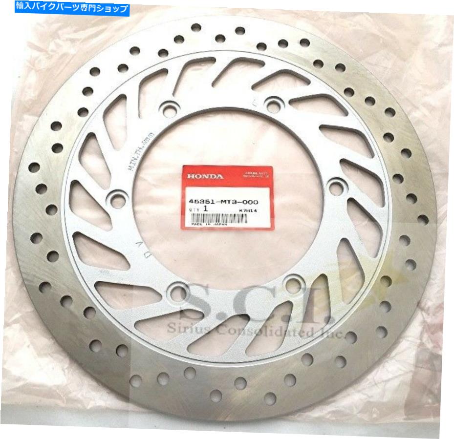 front brake rotorfront brake rotorfront brake rotorfront brake rotorfront brake rotorfront brake rotorfront brake rotorfront brake rotorfront brake rotorfront brake rotorfront brake rotorfront brake rotorfront brake rotorfront brake rotorfro【並行輸入品】｜Us Custom Parts Shop USDM
