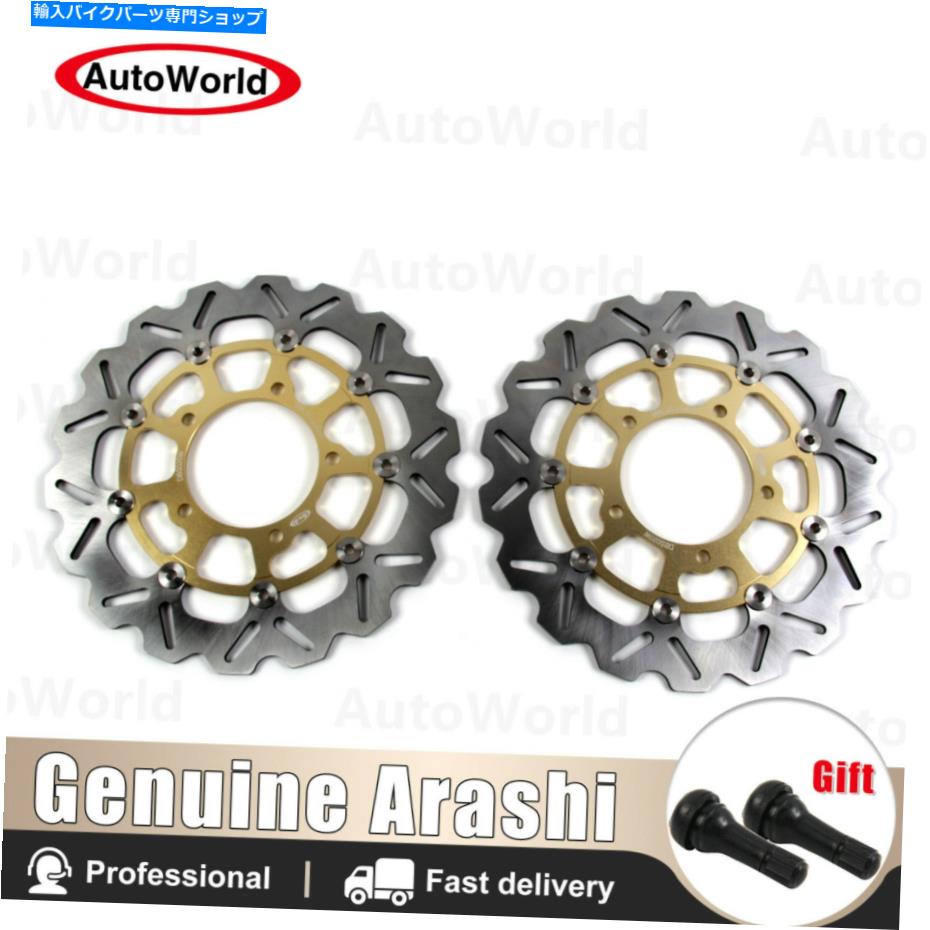 front brake rotorfront brake rotorfront brake rotorfront brake rotorfront brake rotorfront brake rotorfront brake rotorfront brake rotorfront brake rotorfront brake rotorfront brake rotorfront brake rotorfront brake rotorfront brake rotorfro【並行輸入品】|Us Custom Parts Shop USDM