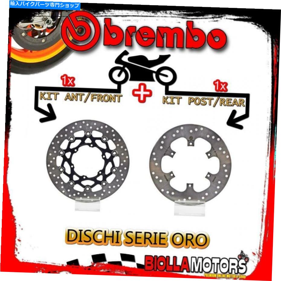front brake rotorfront brake rotorfront brake rotorfront brake rotorfront brake rotorfront brake rotorfront brake rotorfront brake rotorfront brake rotorfront brake rotorfront brake rotorfront brake rotorfront brake rotorfront brake rotorfro【並行輸入品】
