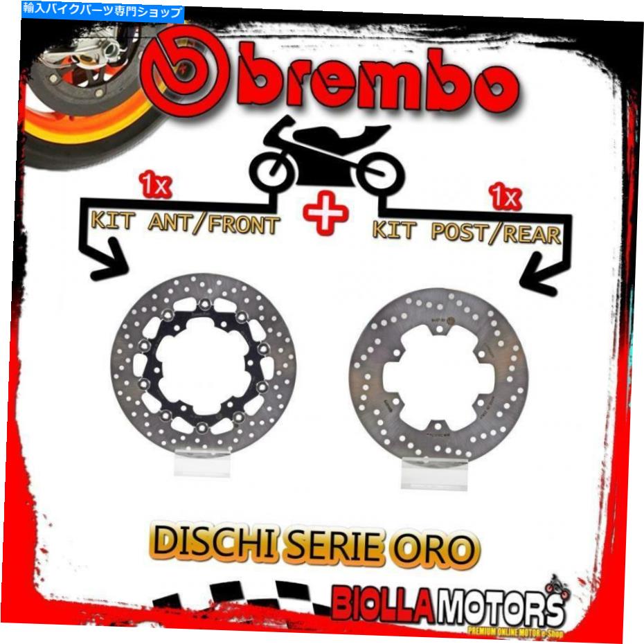 front brake rotorfront brake rotorfront brake rotorfront brake rotorfront brake rotorfront brake rotorfront brake rotorfront brake rotorfront brake rotorfront brake rotorfront brake rotorfront brake rotorfront brake rotorfront brake rotorfro【並行輸入品】