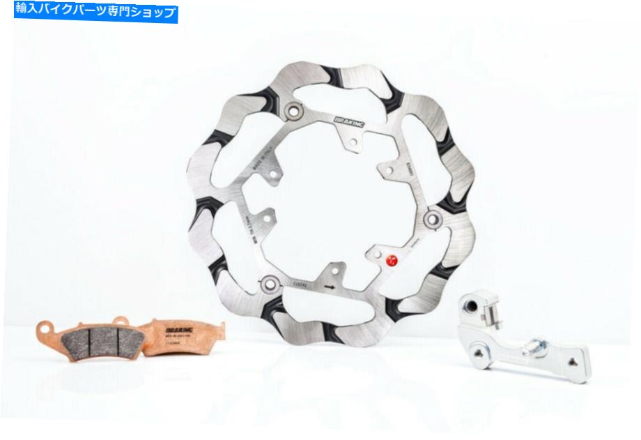 front brake rotorfront brake rotorfront brake rotorfront brake rotorfront brake rotorfront brake rotorfront brake rotorfront brake rotorfront brake rotorfront brake rotorfront brake rotorfront brake rotorfront brake rotorfront brake rotorfro【並行輸入品】｜Us Custom Parts Shop USDM
