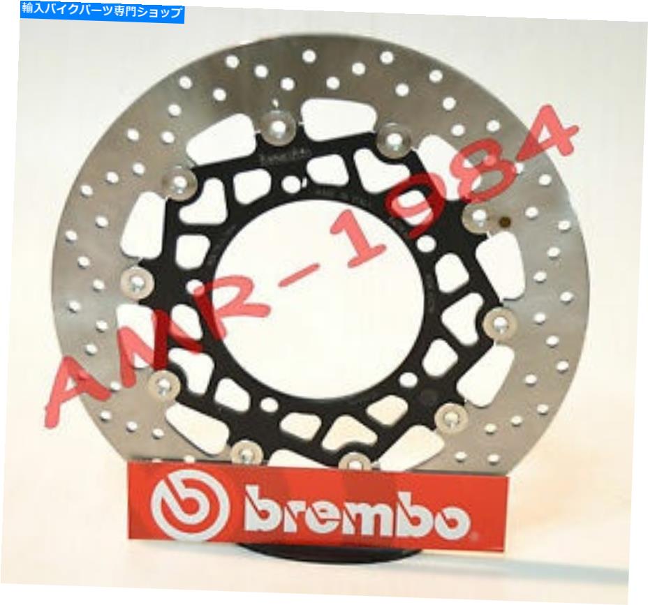 front brake rotorfront brake rotorfront brake rotorfront brake rotorfront brake rotorfront brake rotorfront brake rotorfront brake rotorfront brake rotorfront brake rotorfront brake rotorfront brake rotorfront brake rotorfront brake rotorfro【並行輸入品】|Us Custom Parts Shop USDM