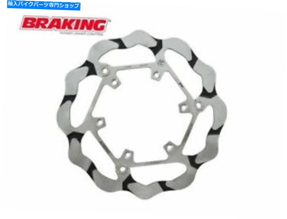 front brake rotorfront brake rotorfront brake rotorfront brake rotorfront brake rotorfront brake rotorfront brake rotorfront brake rotorfront brake rotorfront brake rotorfront brake rotorfront brake rotorfront brake rotorfront brake rotorfro【並行輸入品】