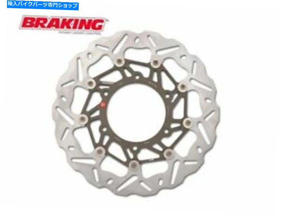 front brake rotorfront brake rotorfront brake rotorfront brake rotorfront brake rotorfront brake rotorfront brake rotorfront brake rotorfront brake rotorfront brake rotorfront brake rotorfront brake rotorfront brake rotorfront brake rotorfro【並行輸入品】