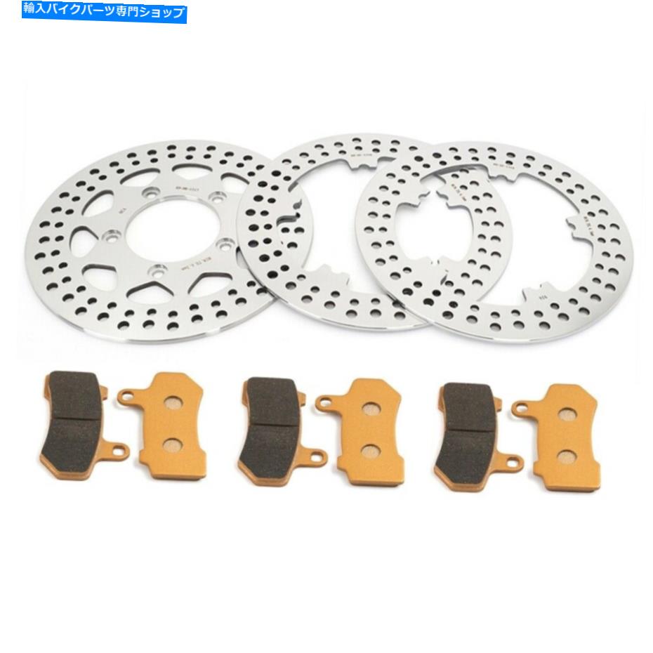 front brake rotorfront brake rotorfront brake rotorfront brake rotorfront brake rotorfront brake rotorfront brake rotorfront brake rotorfront brake rotorfront brake rotorfront brake rotorfront brake rotorfront brake rotorfront brake rotorfro【並行輸入品】｜Us Custom Parts Shop USDM