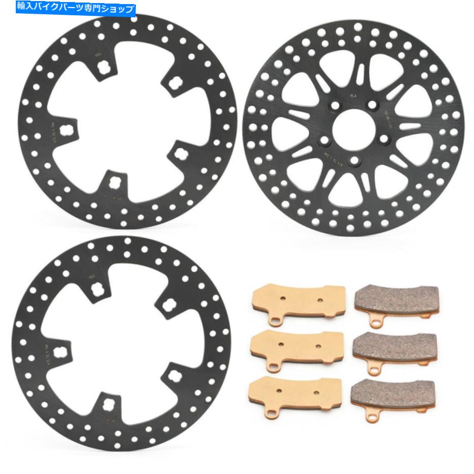 front brake rotorfront brake rotorfront brake rotorfront brake rotorfront brake rotorfront brake rotorfront brake rotorfront brake rotorfront brake rotorfront brake rotorfront brake rotorfront brake rotorfront brake rotorfront brake rotorfro【並行輸入品】|Us Custom Parts Shop USDM