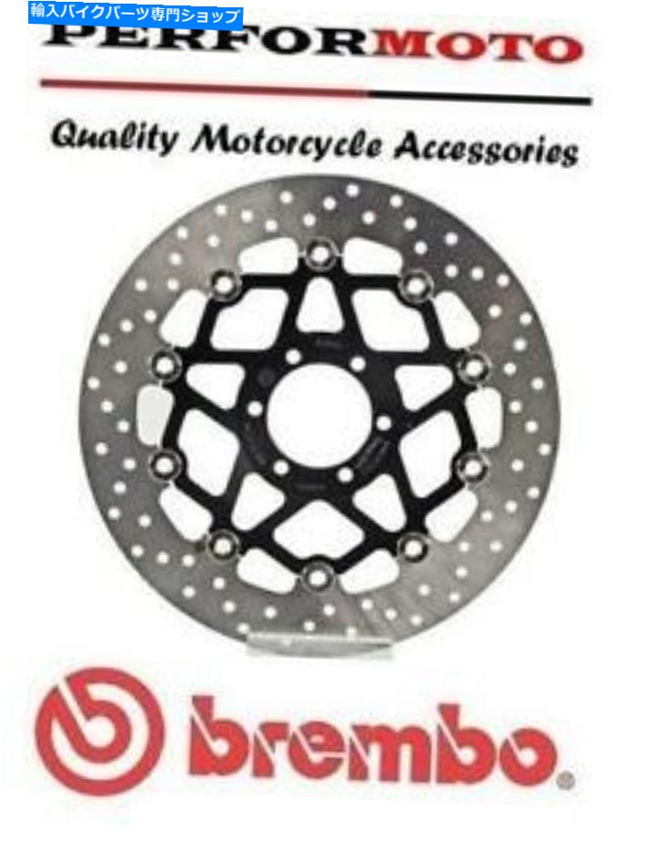 front brake rotorfront brake rotorfront brake rotorfront brake rotorfront brake rotorfront brake rotorfront brake rotorfront brake rotorfront brake rotorfront brake rotorfront brake rotorfront brake rotorfront brake rotorfront brake rotorfro【並行輸入品】｜Us Custom Parts Shop USDM