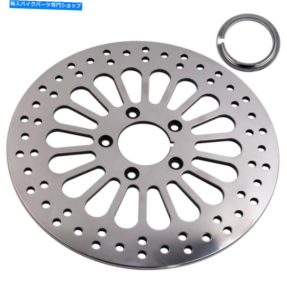 front brake rotor 11.5 \