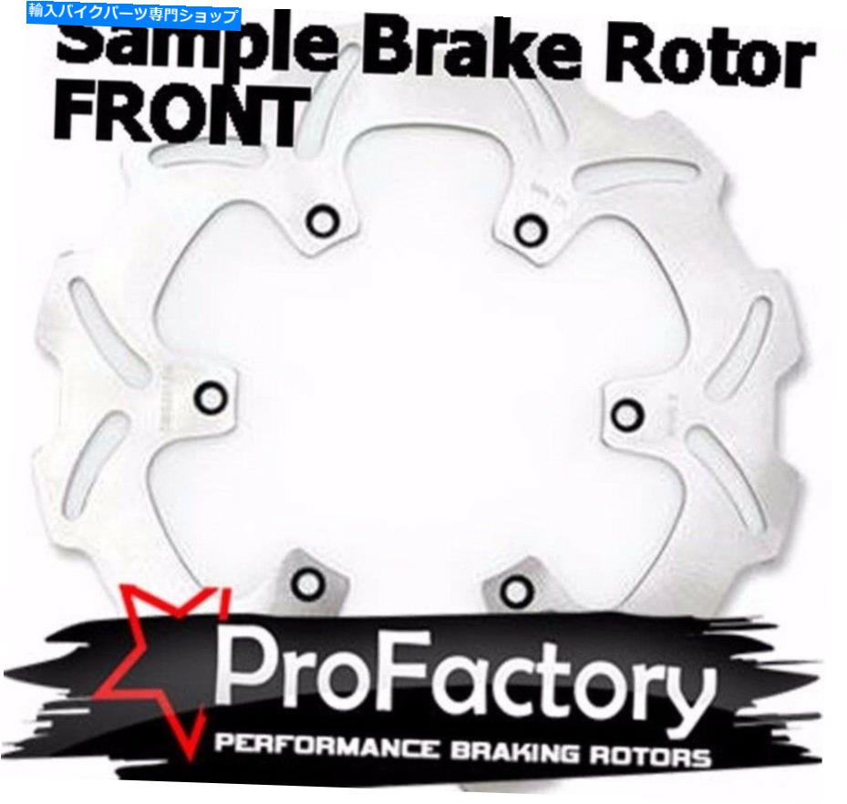front brake rotor KX250F KX 250FフロントブレーキローターディスクプロファクトリーMXブレーキ2004-2005 Kx250f Kx 250f Front Brake Rotor Disc Pro Factory Mx Braking 2004-2005【並行輸入品】