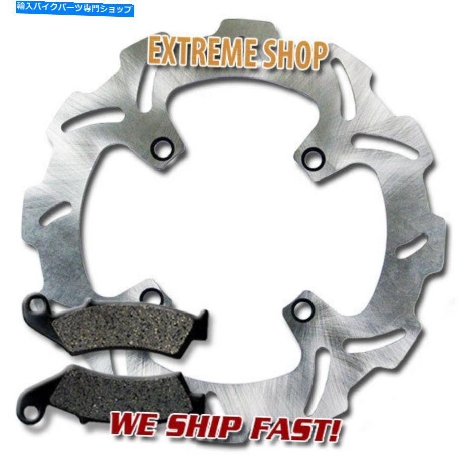 front brake rotor フロントブレーキディスクローター+パッド用鈴木RMZ 250 RM-Z 250（2004-2005-2006） Front Brake Disc Rotor + Pads for Suzuki RMZ 250 RM-Z 250 (2004-2005-2006) NEW【並行輸入品】