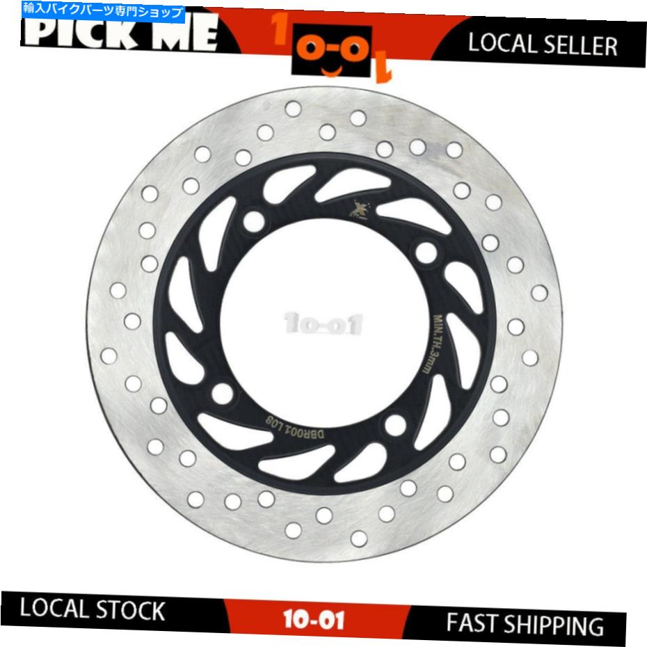 front brake rotor Honda SH 125 2013 2014 2014 2016 2016 2017のスクーターフロントブレーキディスクローター Scooter FRONT Brake DISC ROTOR for HONDA SH 125 2013 2014 2015 2016 2017【並行輸入品】｜Us Custom Parts Shop USDM