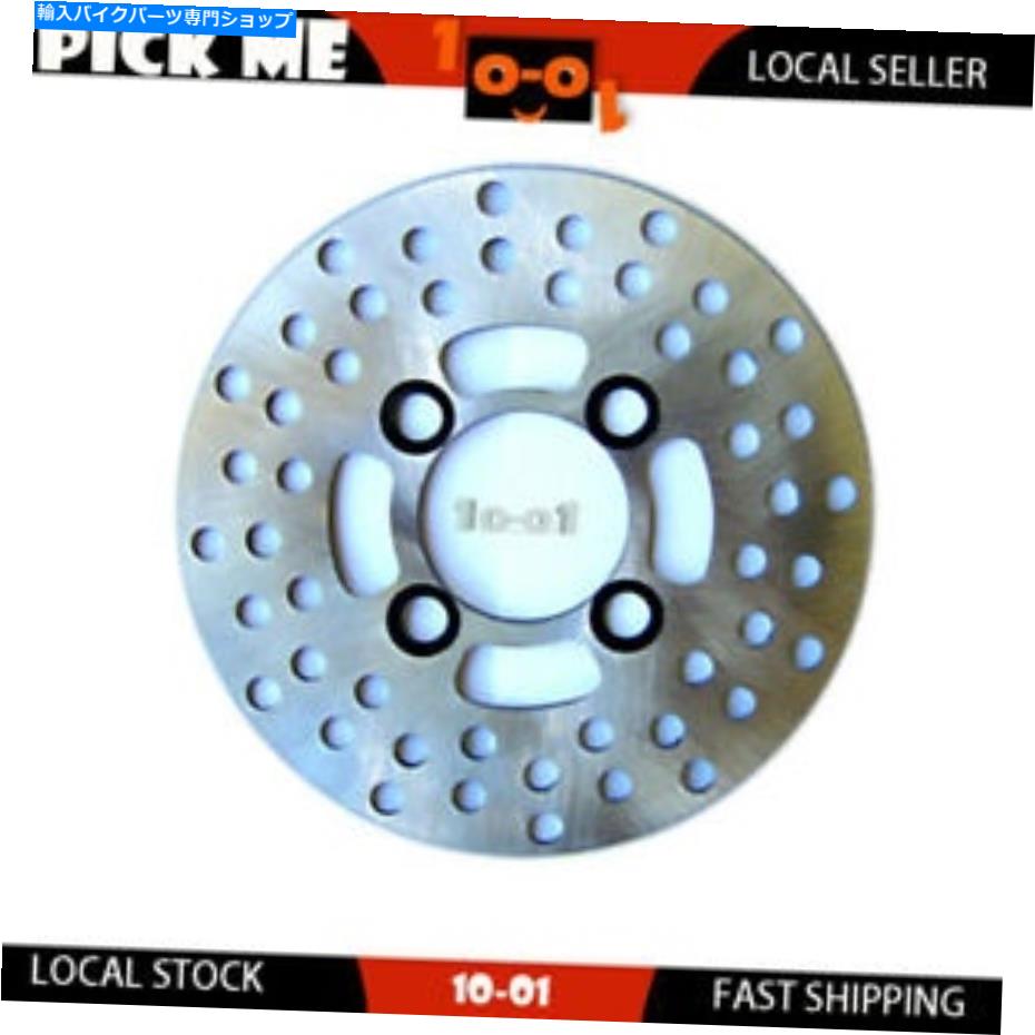 front brake rotor Yamaha YFM 450 2004 2004 2007 2008のためのオートバイフロントブレーキディスクローター MOTORCYCLE FRONT BRAKE DISC ROTOR FOR YAMAHA YFM 450 2004 2005 2006 2007 2008【並行輸入品】｜Us Custom Parts Shop USDM